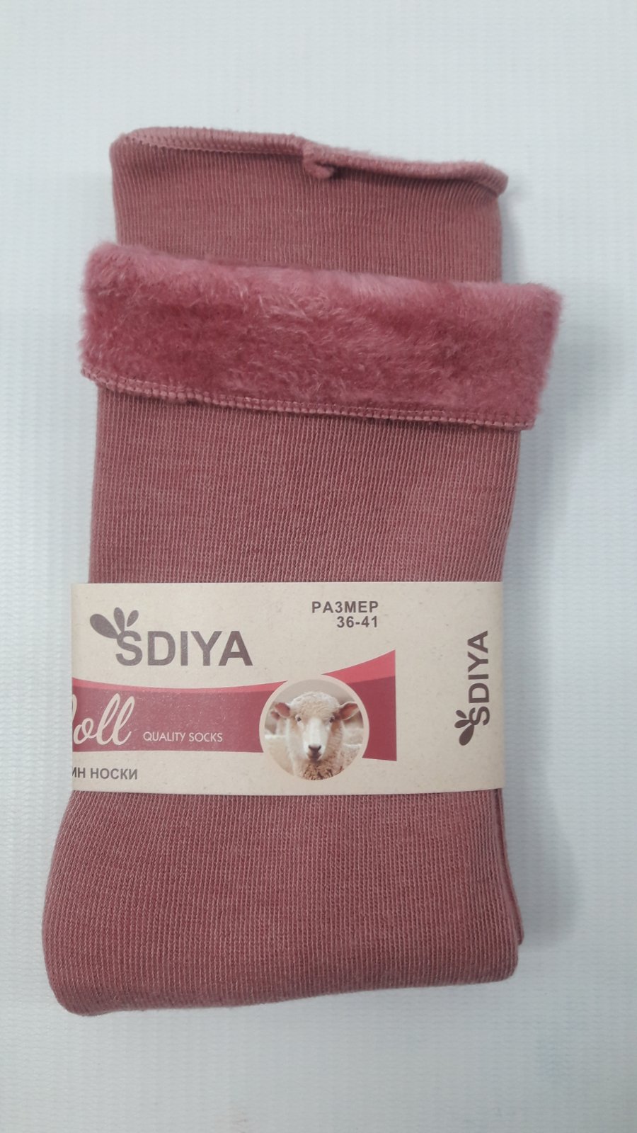 

Носки Sdiya Д708 36-41(р) серо-розовый