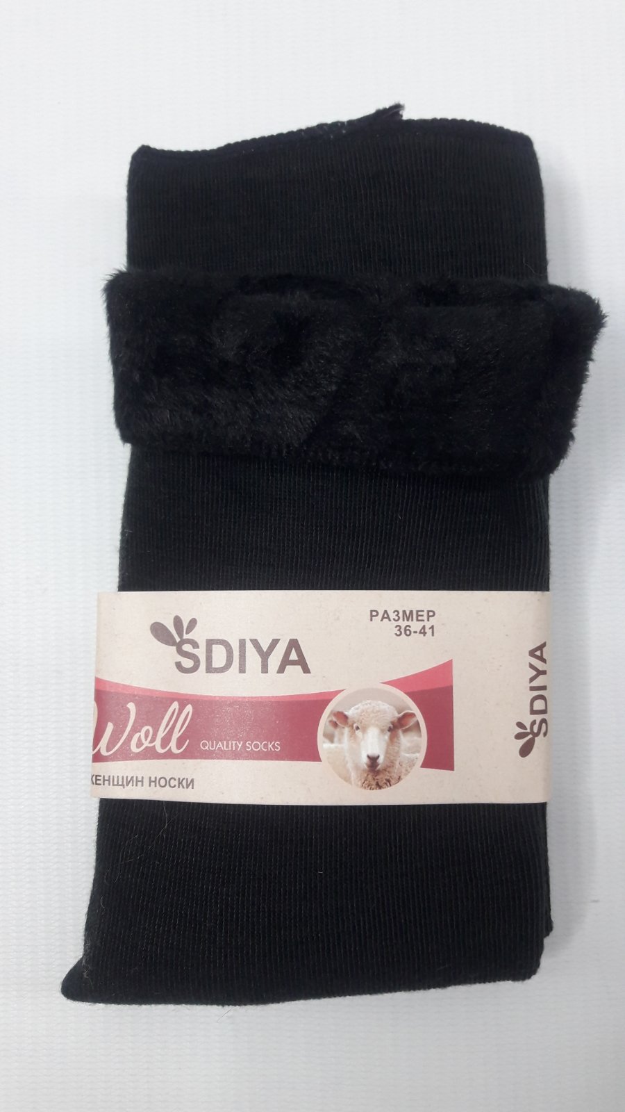 

Носки Sdiya Д708 36-41(р) графитовый