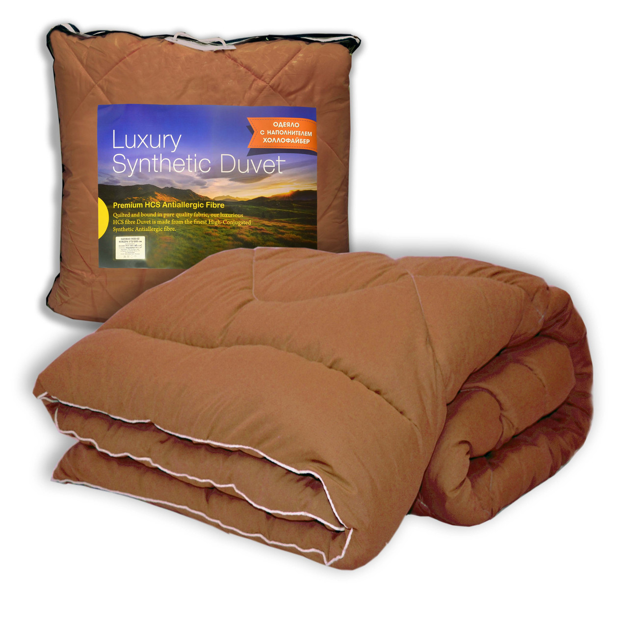 

Одеяло Долина Снов из холлофайбера в микрофибре 172x205 см brown