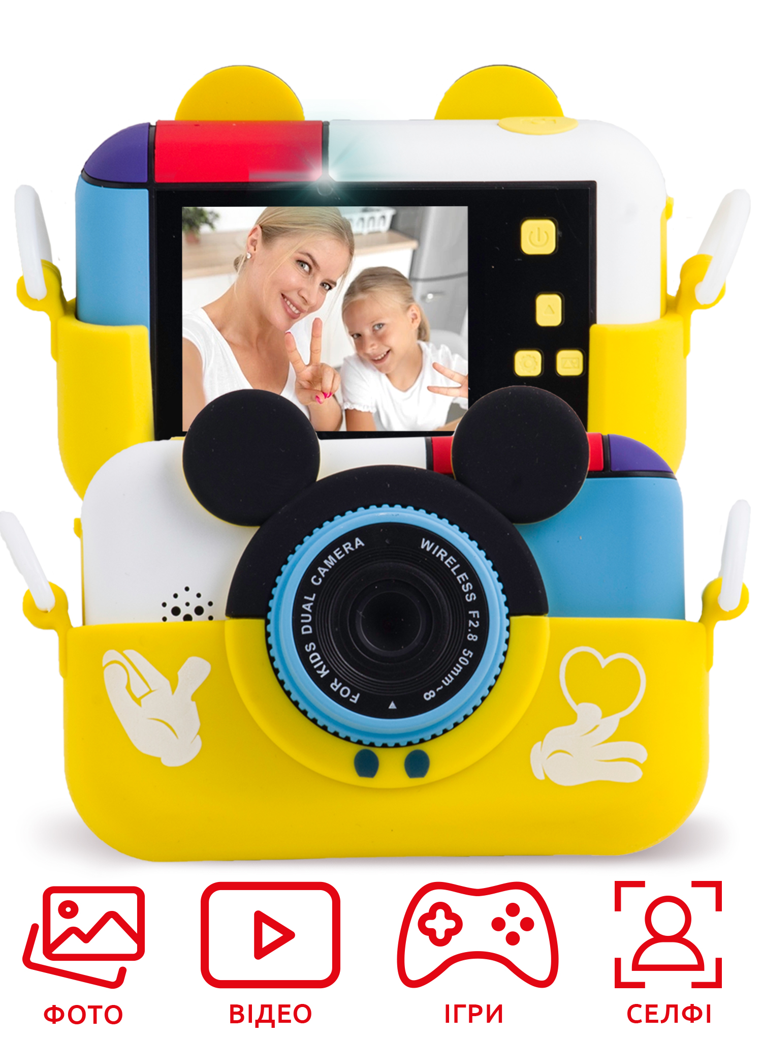 

Детский фотоапарат Микки Маус Kids Camera Mikky Желтый ударопрочный цифровой с селфи камерой записью видео играми игрушка для детей от 3 лет