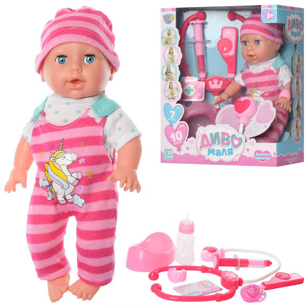 

Пупс с аксессуарами Limo Toy YL1955L-S-UA (YL1955L-S-UA)