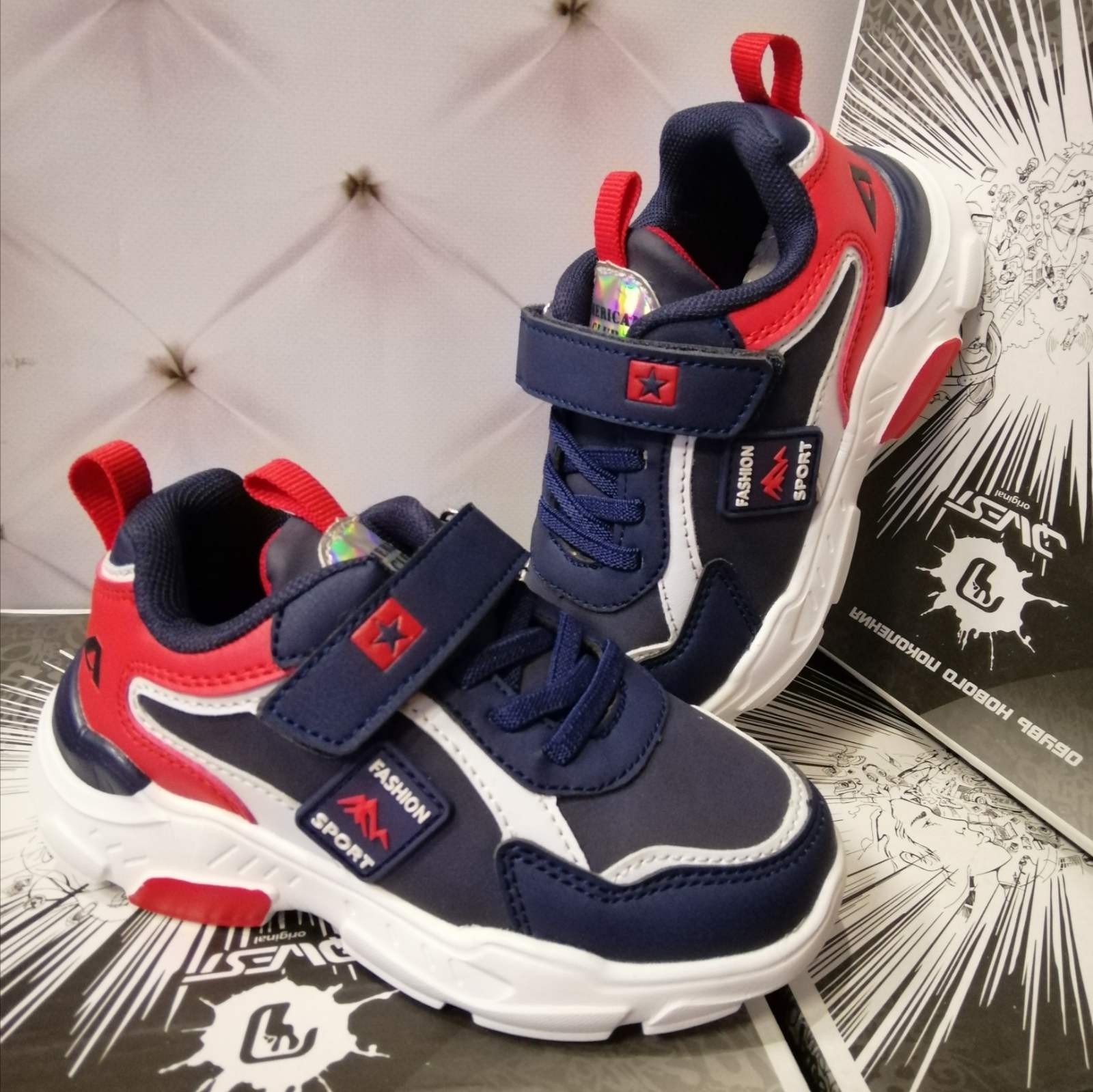 

Кроссовки для мальчика American Club 71104/21 синие р. 27-17 см