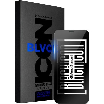 

Стекло защитное Armorstandart Space Black Icon для Apple iPhone 13 Pro Max