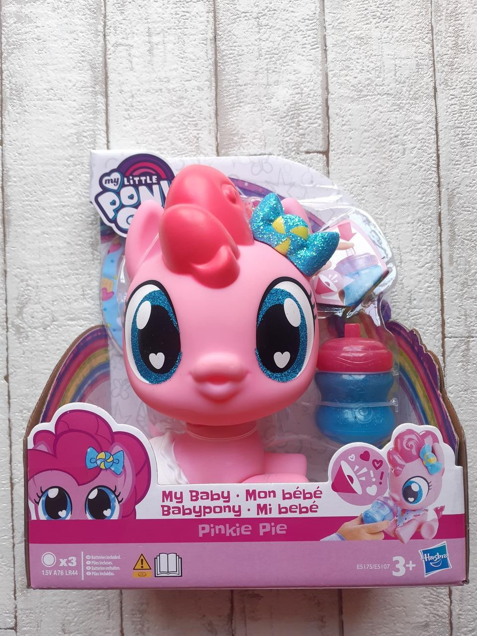 

Набор My Little Pony Мой малыш Пинки Пай E5107 E5175