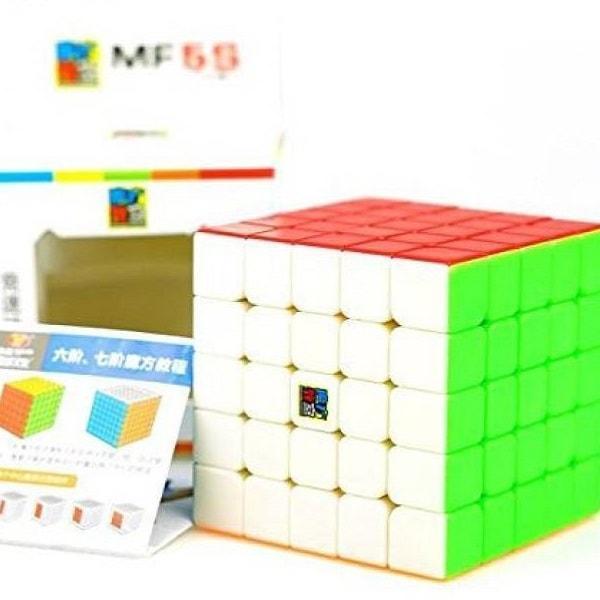 

Кубик Рубика 5x5 MoYu MF5S Цветной пластик без наклеек