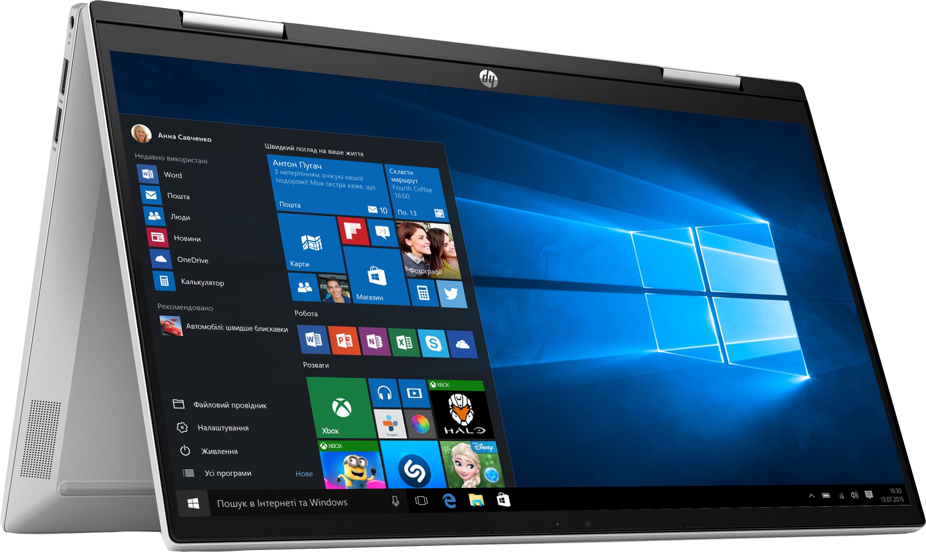 

Ноутбук HP Pavilion x360 Convertible 14-dy0004ua (423H9EA) Natural Silver