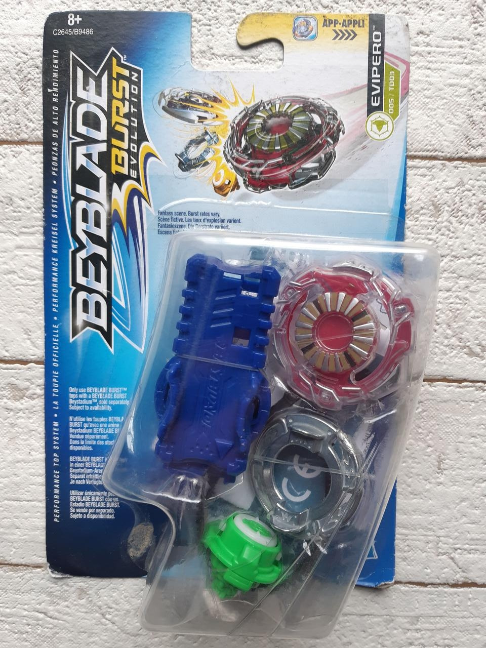 

Набор с пусковым механизмом Beyblade Evipero B9486 C2645