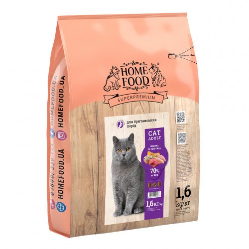 

Сухой корм Home Food для взрослых кошек породы Британская короткошерстная, индейка и телятина, 1.6 кг