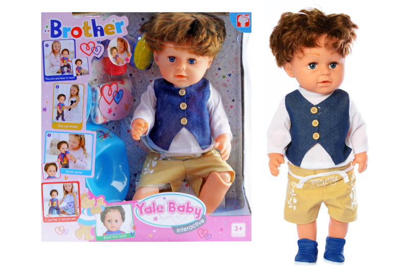 

Пупс Старший братец пьет писает плачет Yale baby BLB001B