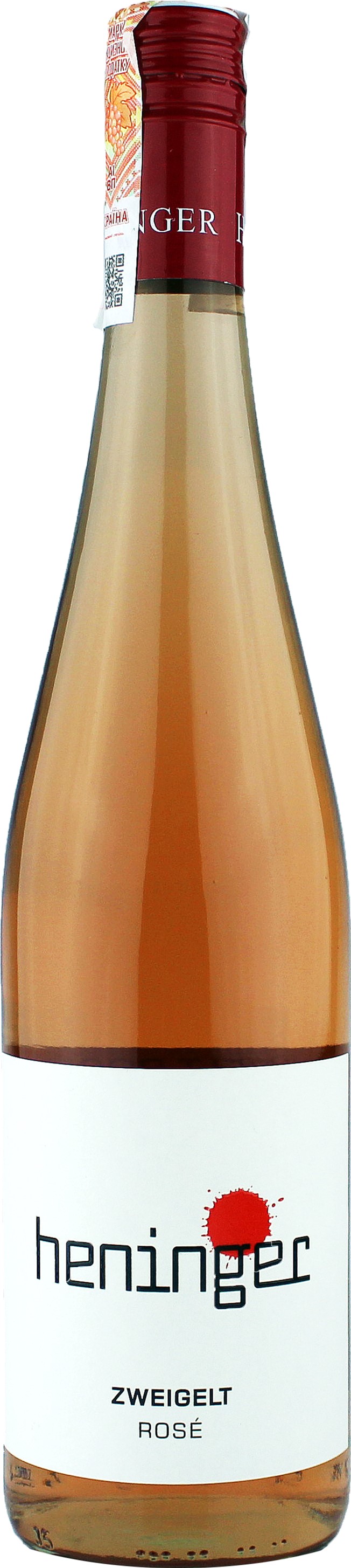 Вино Heninger Zweigelt Rose 2020 розовое сухое 0.75 л (9120057690779 ...