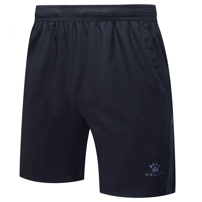 

Шорты Kelme WOVEN темно-серо-черные  3881208.9261, Шорты Kelme WOVEN темно-серо-черные 2XL 3881208.9261