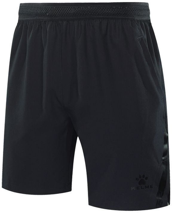 

Шорты Kelme WOVEN черно-темно-серые  3881208.9021, Шорты Kelme WOVEN черно-темно-серые L 3881208.9021