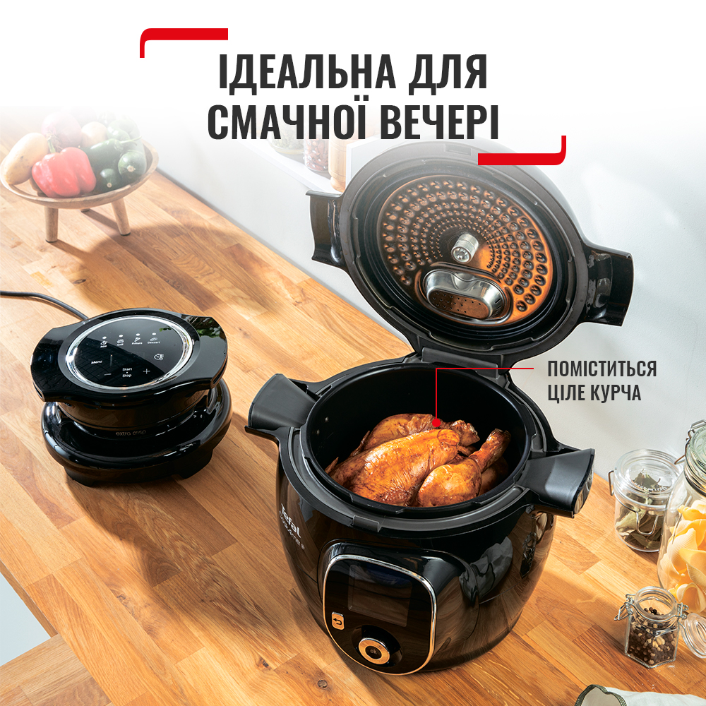 Аксессуары для мультиварок и пароварок - ROZETKA | Купить Аксессуары для  мультиварок и пароварок в Украине: цена, отзывы, продажа