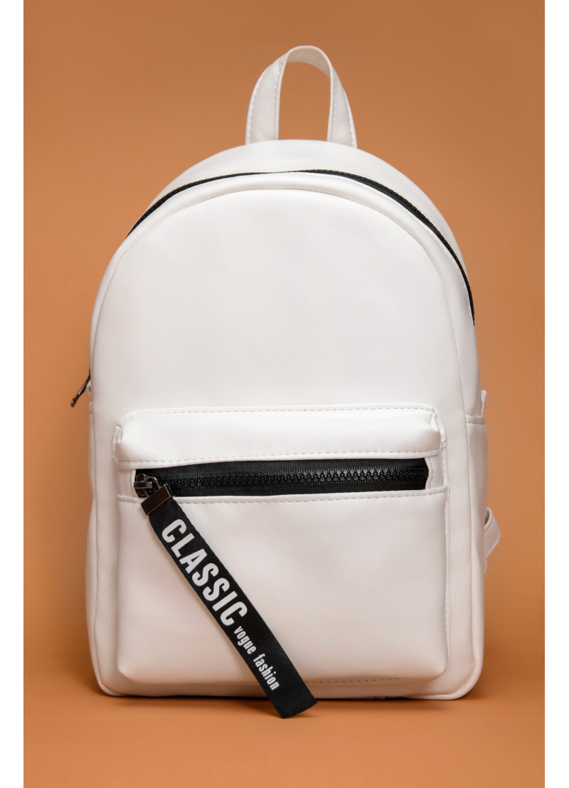 

Рюкзак Sambag Talari MSSP белый 12218008e