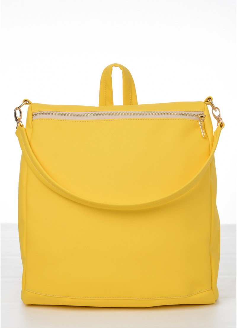 

Женский рюкзак Sambag Trinity MZO желтый 28309028