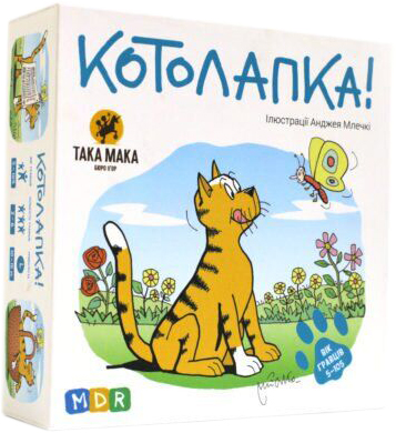 

Игра настольная Така Мака Котолапка (100001-UA) (4820211960124)