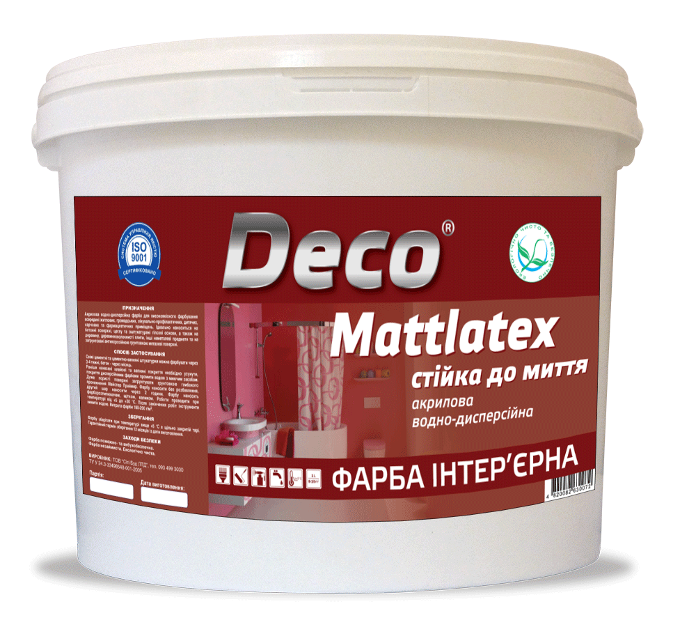 

Краска для внутренних работ стойкая к мытью акриловая Mattlatex Deco 10 л