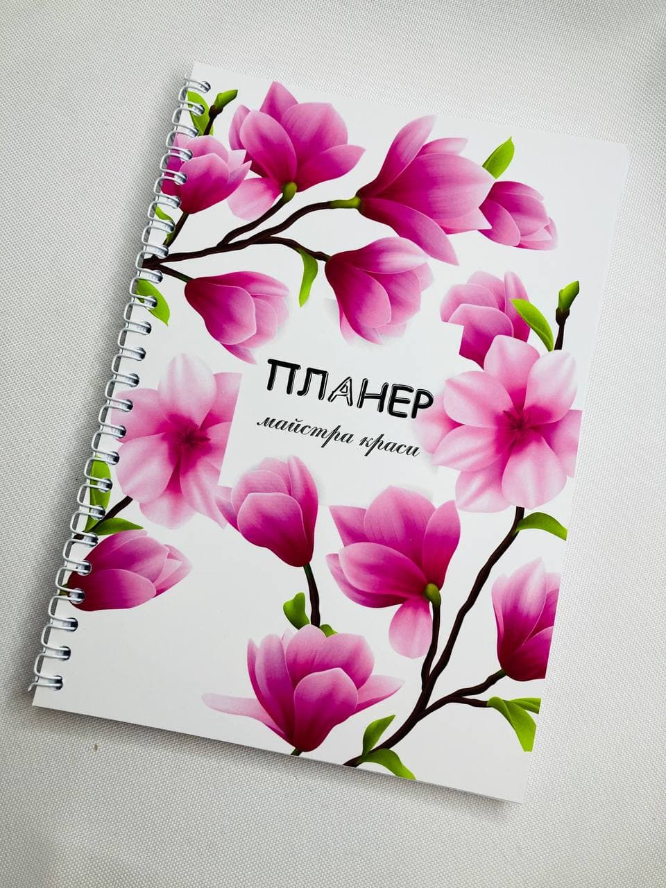 

Планер Beauty Special Мастера красоты на 2022 год А5 (8407)