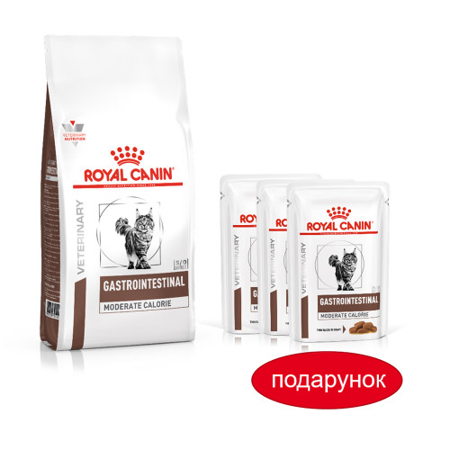 

Сухой корм Royal Canin Gastro Intestinal Moderate Calorie при нарушениях пищеварения у кошек, 2 кг + 3 пауча