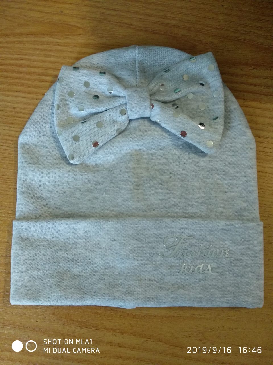 

Шапка для девочки демисезон Fashion Kids 62367 48 серый 62367