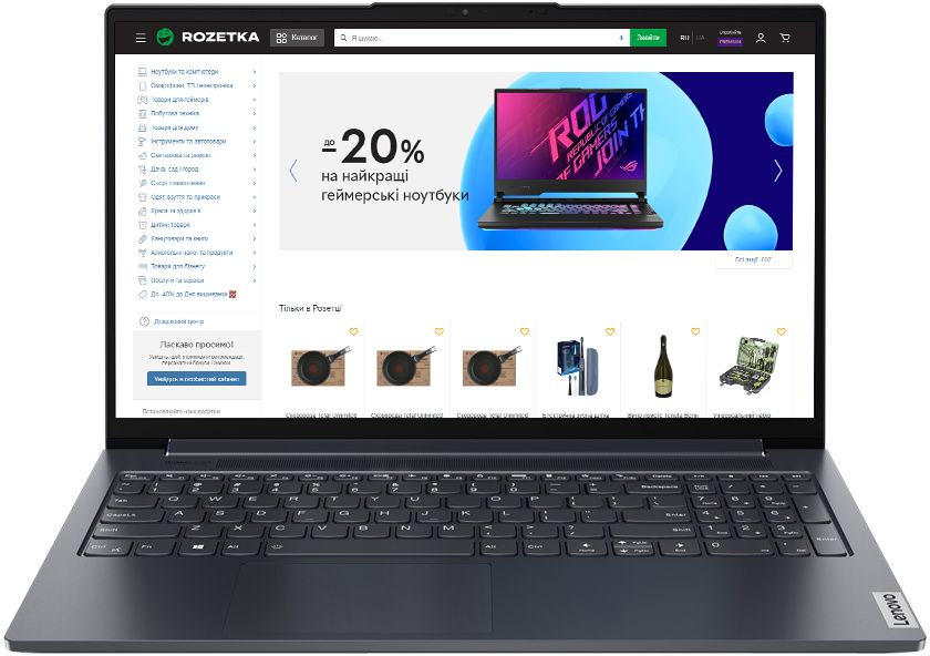 

Ноутбук Lenovo Yoga Slim 7 15ITL05 (82AC007ERA) Slate Grey