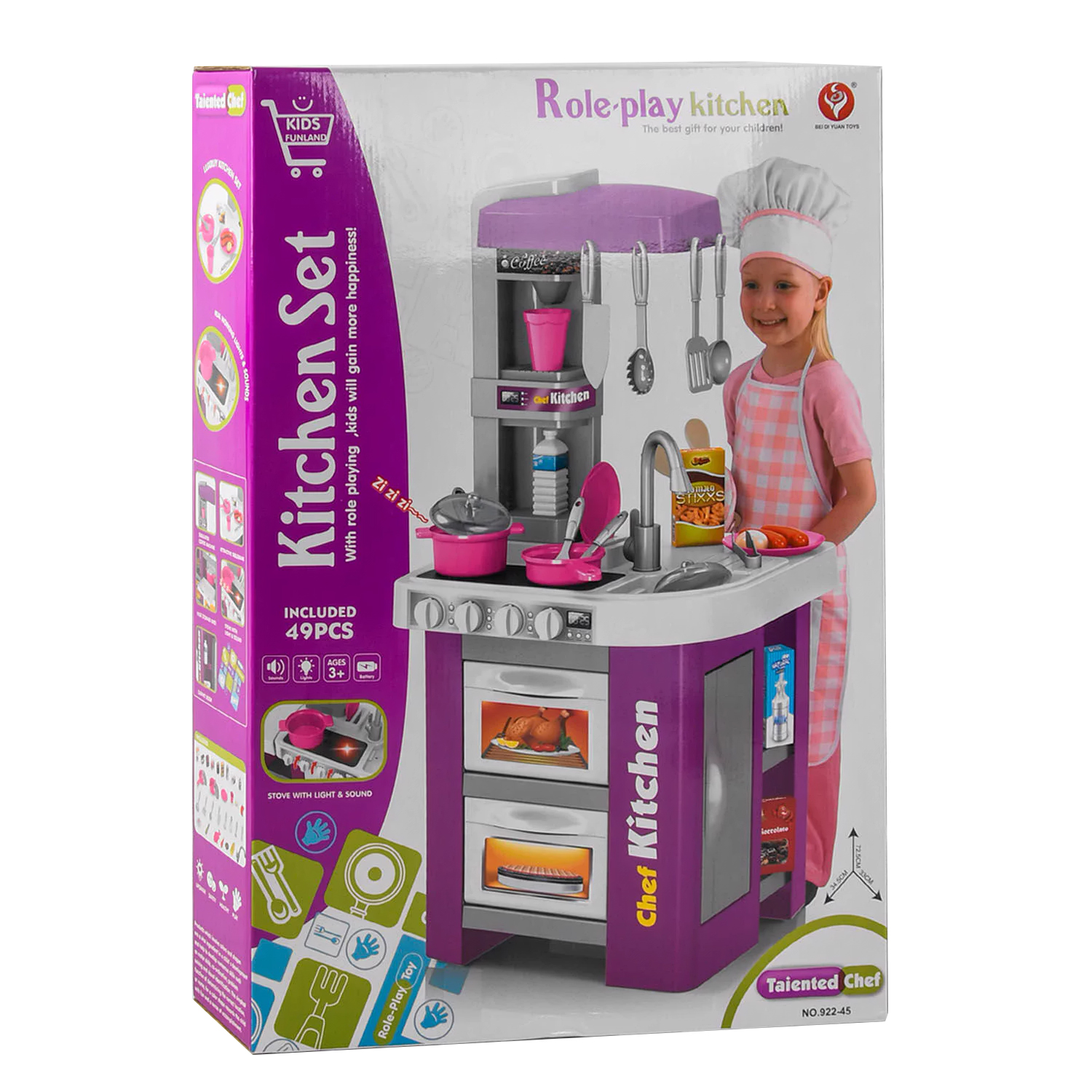 

Детская игровая кухня "Kitchen Set" (свет, звук, 49 аксессуаров) 85558