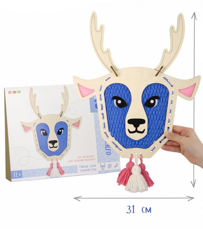 

Набор для творчества "НитьАРТ. Олень Яша". Подарок для девочек и мальчиков. Для хобби и декора интерьера
