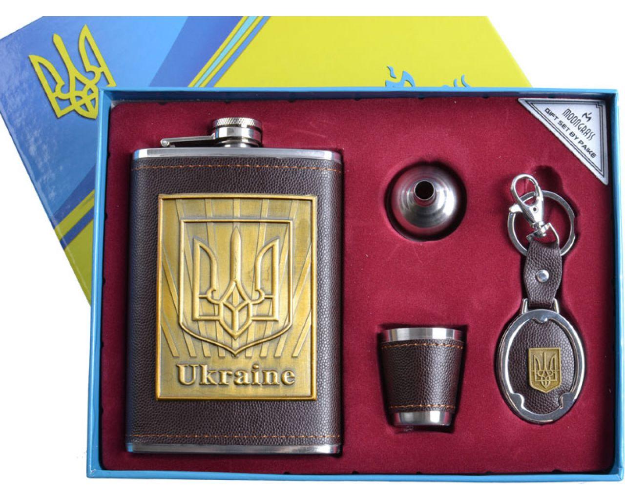 

Набор Фляга стопка брелок лейка DJH-1097