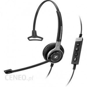 

Наушники Sennheiser SC 630 (504556)