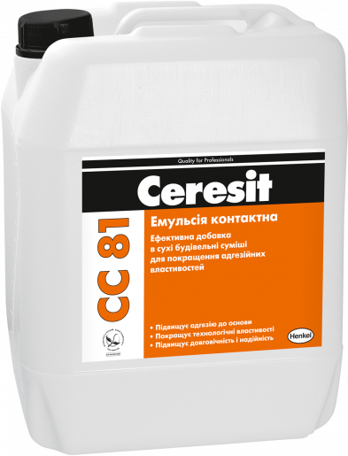 

Эмульсия контактная Ceresit СС 81 10 л (IG500833)