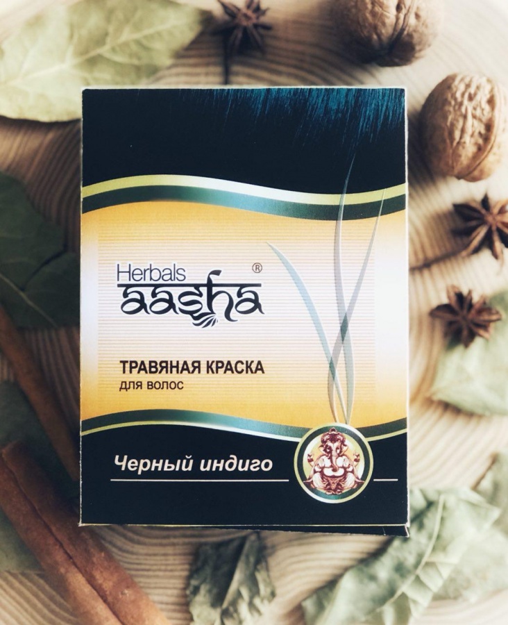 Травяная краска для волос aasha herbals черный индиго