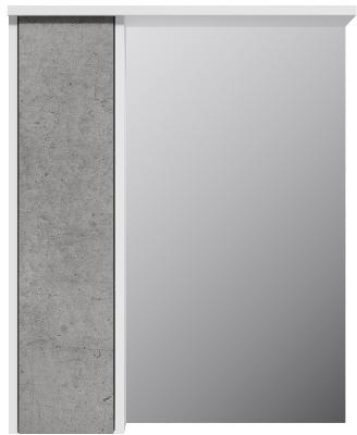

Зеркало с шкафом AM.PM Gem S 60 см M91MPL0601BF38 белый глянец/базальт