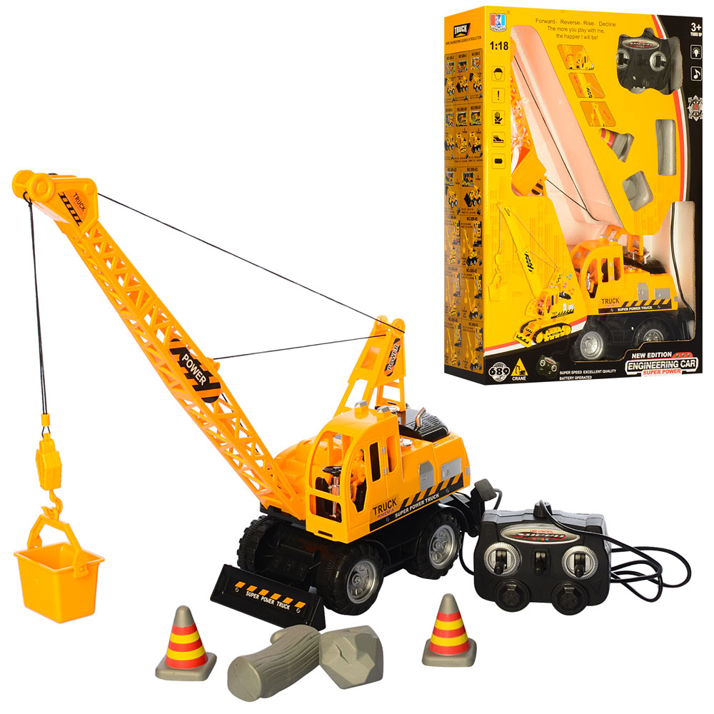 

Детский кран Bambi 689-87