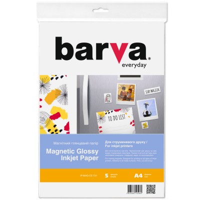 

Бумага Barva A4 Magnetic (IP-MAG-GL-TO1/IP-MAG-CE-TO1)