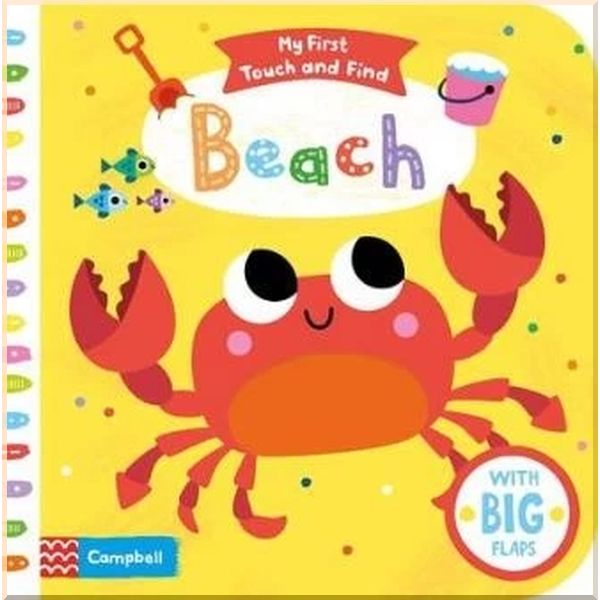

My First Touch and Find Beach. Tiago Americo. ISBN:9781529002850