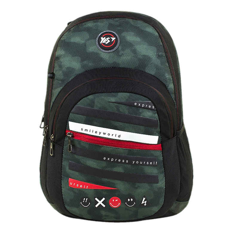 

Рюкзак школьный Yes 558285 Smiley World Military boy T-85 48*33*18см