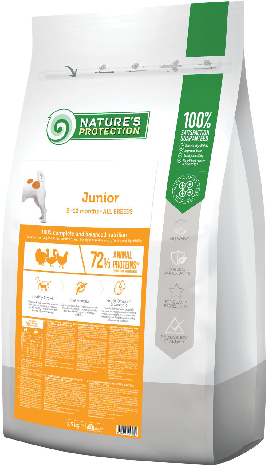 

Сухой корм для юниоров Nature's Protection Junior All breeds 7.5 кг (NPS45727) (4771317457271)