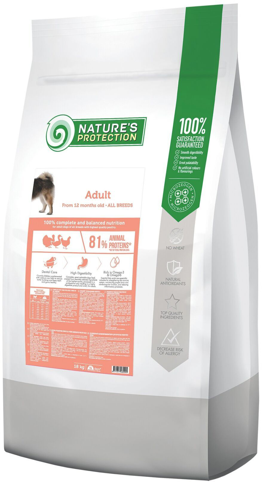 

Сухой корм для собак Nature's Protection Adult All Breeds 18 кг