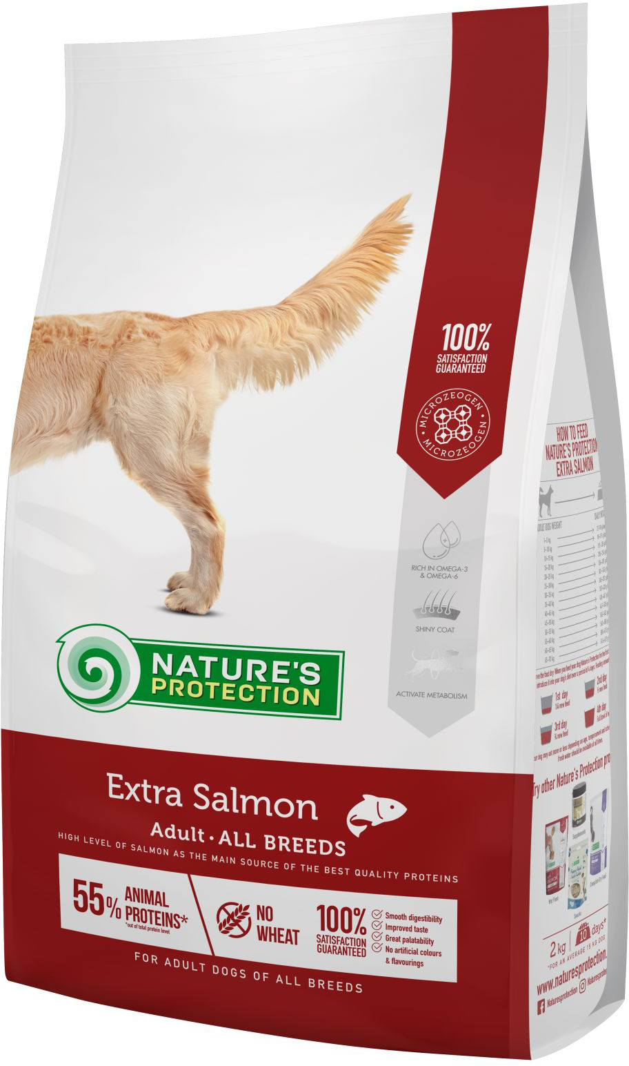 

Сухой корм для собак Nature's Protection Extra Salmon Adult All breeds 2 кг
