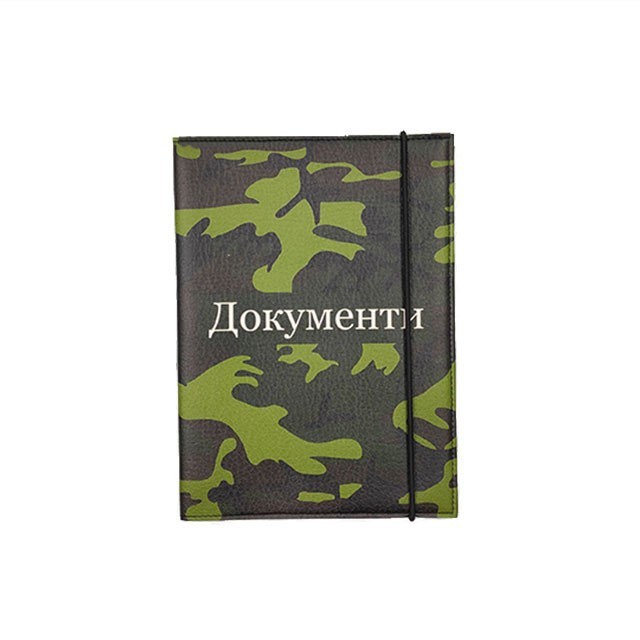 

Документница Камуфляж эко кожа (09)