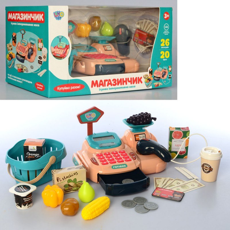 

Игровой набор Супермаркет M 4323 I UA LimoToy