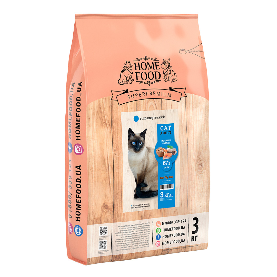 

Home Food, гипоаллергенный корм для котов «Морской коктейль», 3 кг