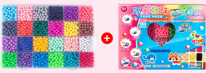 

Аквамозаика детский набор для творчества Beads Set 3600 Разноцветный