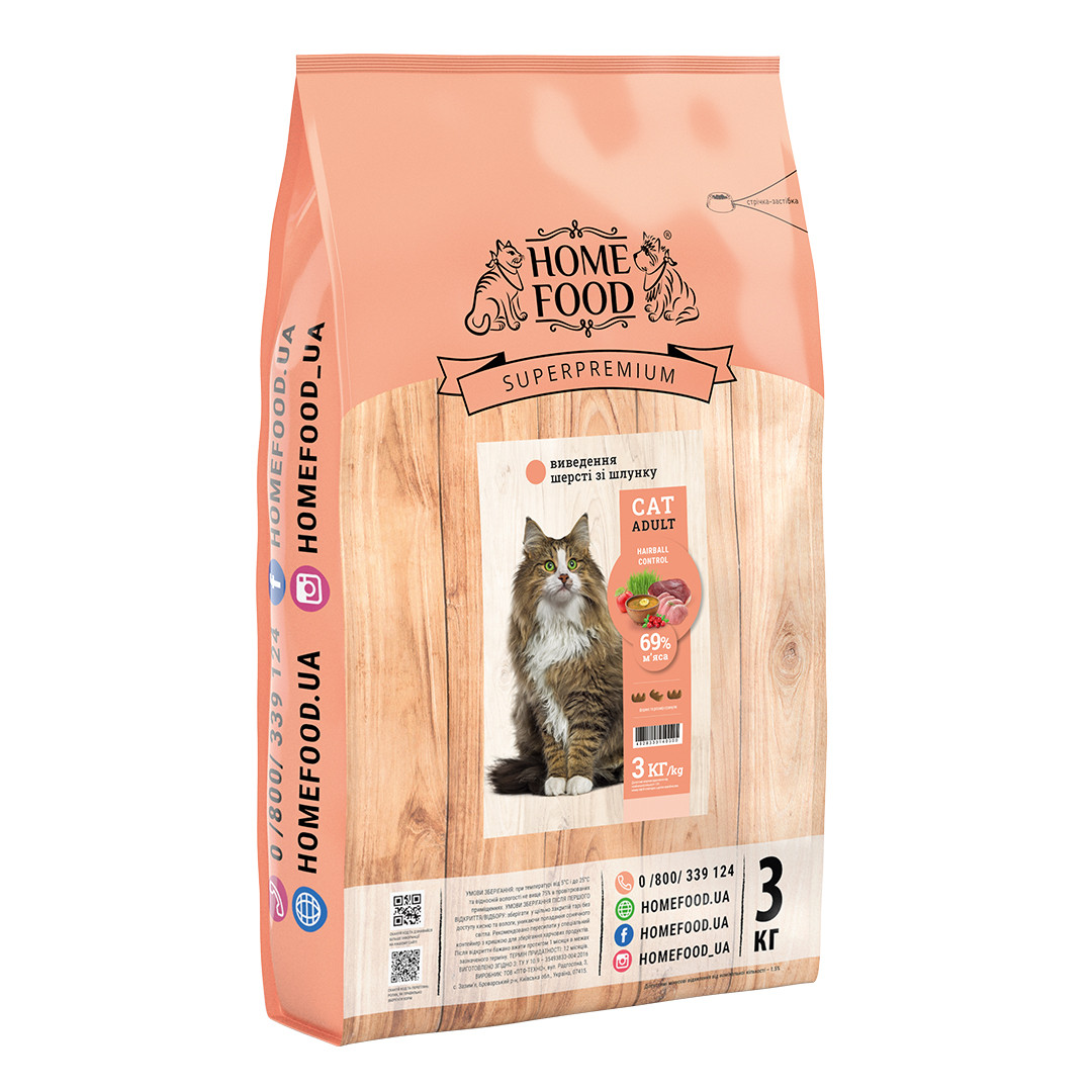

Home food, корм для выведение шерсти из желудка «Hairball Control», 3 кг