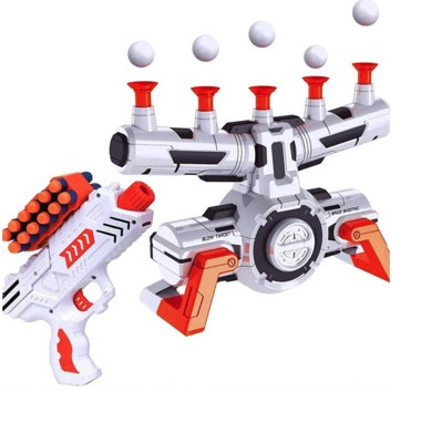 

Интерактивная игра воздушный тир Shooting X-Target B2127 для детей пистолет с дротиками