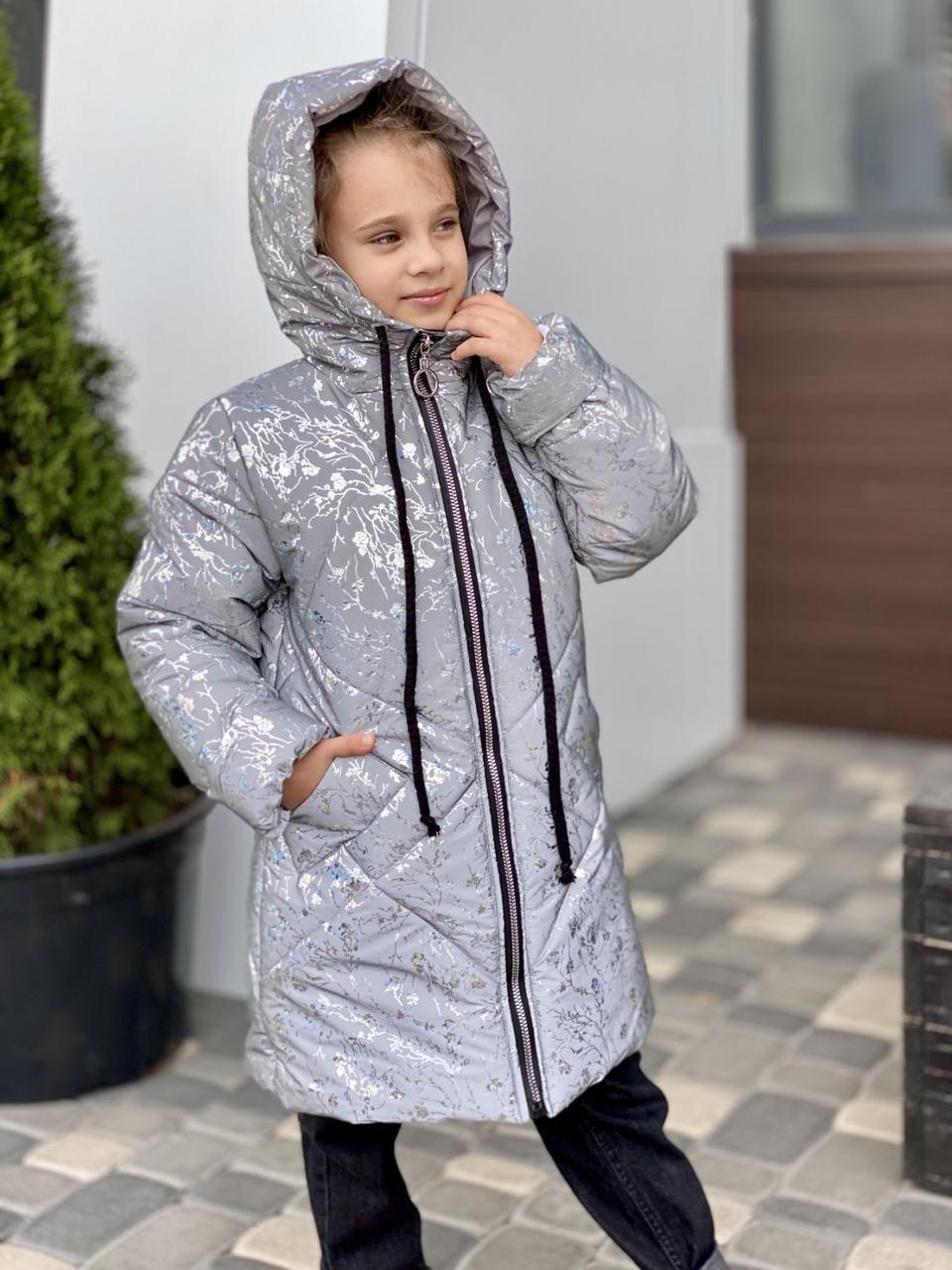 

Детская теплая зимняя куртка для девочки рефлективная светоотражающая на зиму цветок 6-7 лет 122р