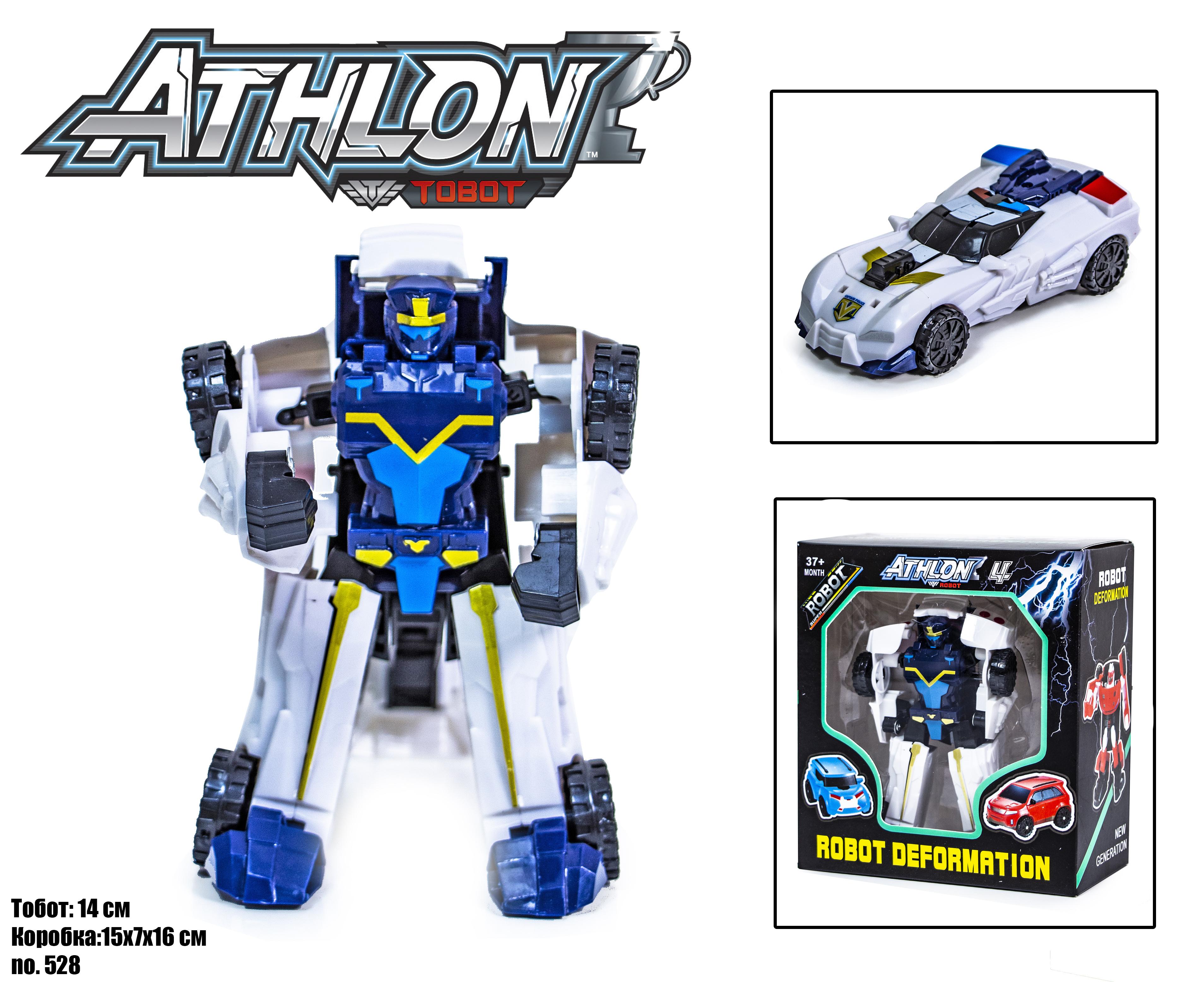 

Робот-трансформер Athlon 4 Young Toys 528-10