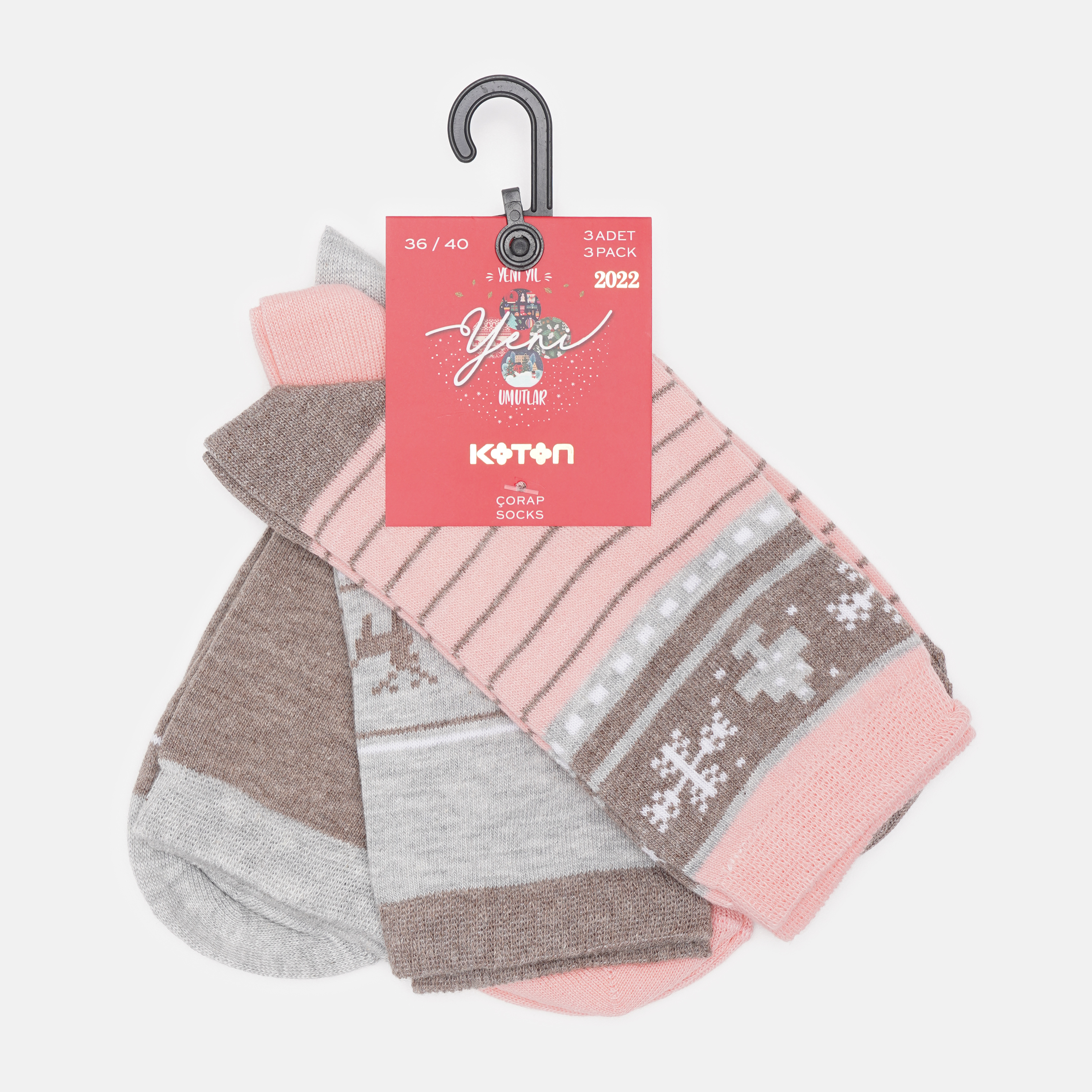 

Набор носков Koton 2KAK83409AA 36-40 3 пары Коричневый/Серый/Розовый