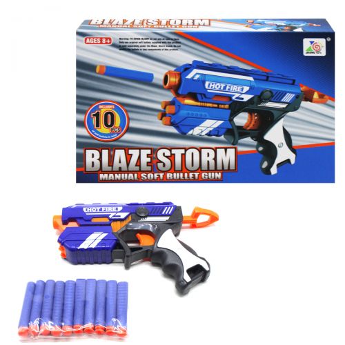 

Бластер "NERF" с поролоновими пулями