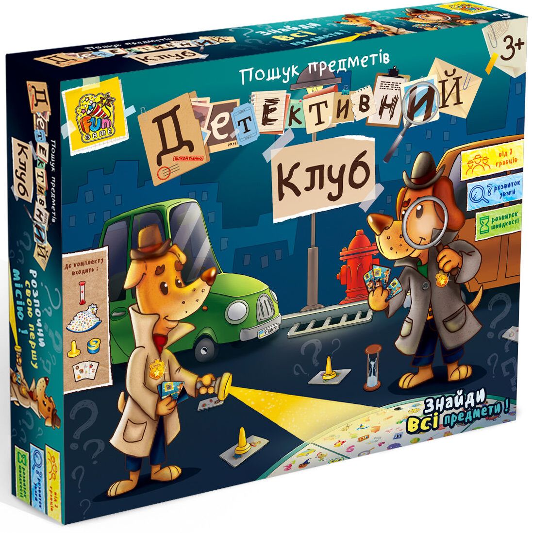 

Настольная игра Fun Game Детективный клуб (54054)
